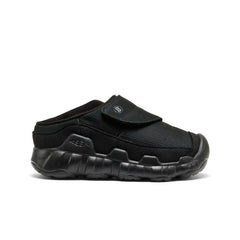 Little Kids' Hypowser Wrap Shoe