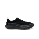 Men's KS Mino Sneaker