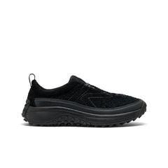 Men's KS Mino Sneaker
