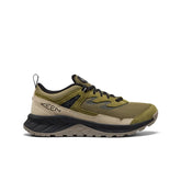 Men's Hightrail Vented Hiking Shoe