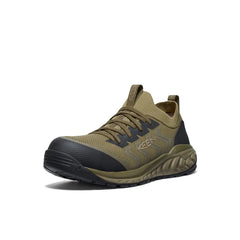 Men's Arvada Shift Work Sneaker (Carbon Toe)